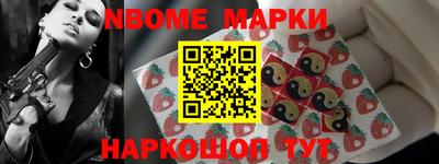 а пвп мука Коммунар