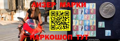 а пвп мука Коммунар