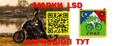 бутират Конаково