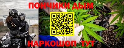 а пвп мука Коммунар