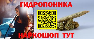 а пвп мука Коммунар
