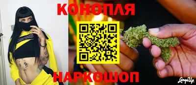 а пвп мука Коммунар