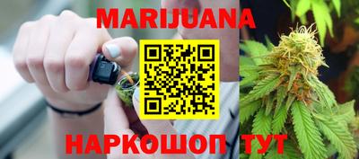 а пвп мука Коммунар