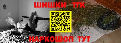 а пвп мука Коммунар