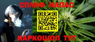 а пвп мука Коммунар