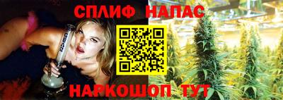 а пвп мука Коммунар