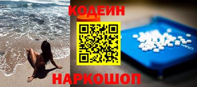 а пвп мука Коммунар