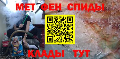 бутират Конаково