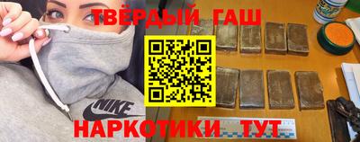 а пвп мука Коммунар