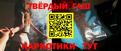 а пвп мука Коммунар