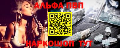 а пвп мука Коммунар