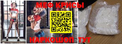 а пвп мука Коммунар