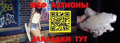 гидра Комсомольск-на-Амуре