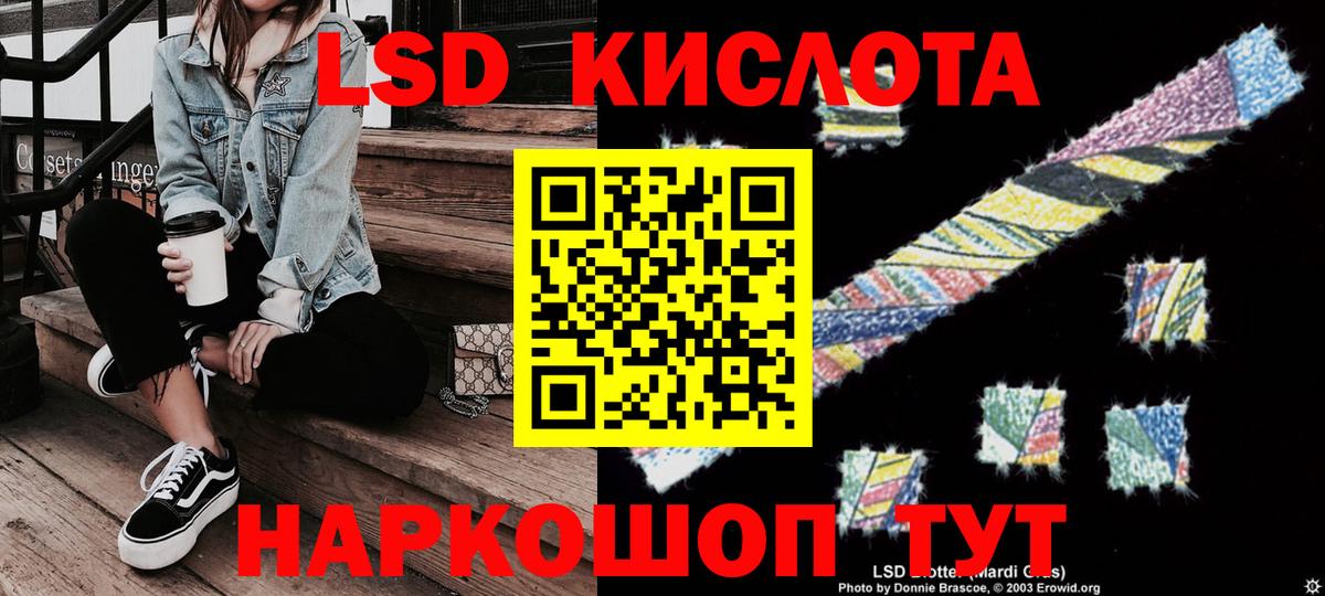 Марки NBOMe 1500мкг  Вход с VPN  наркотики  Кстово 